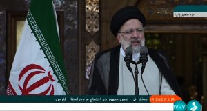 نقش بانوان در حوزه صنایع دستی استان فارس از زبان رئیس‌جمهوررئیس‌جمهور در جمع مردم شیراز در حرم مطهر حضرت شاهچراغ: پیشینه تمدنی استان فارس به نوآوری‌ها،‌ خلاقیت‌ها و صنایع دستی که دارای دو ویژگی هویت‌بنیان و خانواده محور است بازمی‌گردد