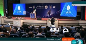 حرف‌های نو شنیده شود/ لزوم حضور جمع نخبگانی در کنار مسئولان