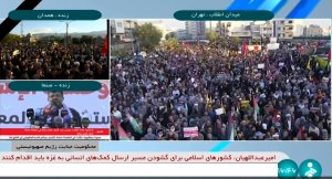 عادی‌سازی روابط با کشورهای منطقه، سرپوشی بر جنایت‌های رژیم صهیونیستی نخواهد بود