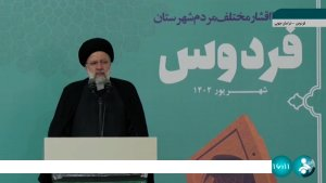 امام حسین آمد تا زندگی همراه با علم، تعقل و تدبر را برای بشر عرضه کند