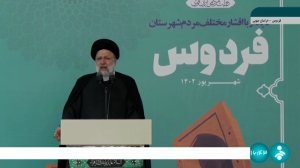 نرخ بیکاری در خراسان جنوبی پایین‌تر از میانگین کشور است