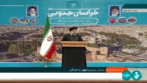 دشمن به دنبال تضعیف ایمان و از بین بردن امید در ملت است