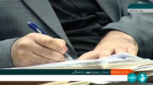 رمایه‌گذاری بخش خصوصی برای راه‌اندازی ناوگان هوایی در خراسان جنوبی