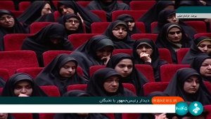 توجه به خانواده، راهکار جلوگیری از آسیب‌های اجتماعی