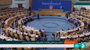 قطعنامه‌های سازمان ملل نباید با قدرت و پول برخی اعضا نقض شود
