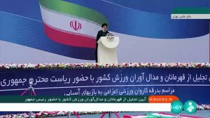 به شرایط شغلی و بیمه ورزشکاران پیشکسوت رسیدگی شود