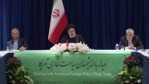 تحریم‌های آمریکا علیه ملت ایران/ بیماران پروانه‌ای قربانیان این تحریم‌های ظالمانه هستند 