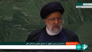 نه ستم کنید و نه ستم بپذیرید/ مگر قرآن چه گفته که کینه اربابان قدرت و ثروت را بر انگیخته