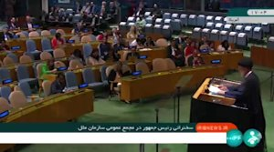 وقت آن رسیده که به 75 سال جنایت رژیم صهیونیستی پایان داده‌شود