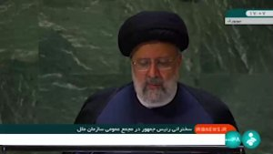 خودداری دولت آمریکا از عمل به برجام/ واشنگتن قانون‌گریزی را تجویز کرده‌است