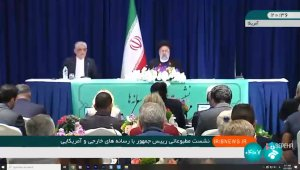  گزارشات منتشرشده مبنی بر افزایش درصد غنی‌سازی در ایران از اساس غلط است