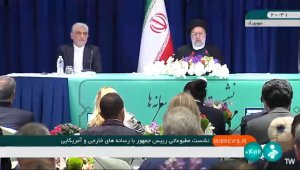 
اجازه کوچک‌ترین تغییر در ژئوپولتیک منطقه را نمی‌دهیم/ جمهوری آذربایجان و ارمنستان مشکل‌ خود را با گفت‌وگو حل‌کنند
