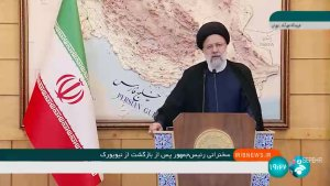 پیروزی ملت ایران در مقابل جنگ ترکیبی دشمن، باعث شنیده‌شدن صدای مردم شد
