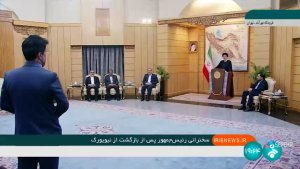 ریشه تصمیم‌گیری غلط غرب در مورد ایران، تصویر نادرستی است که از جمهوری اسلامی در ذهن خود دارند