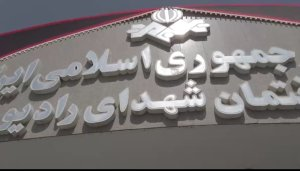 در آستانه روز خبرنگار/ رئیس‌جمهور از بخش‌های مختلف رسانه‌ملی بازدید کرد