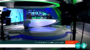 گوش شنوای دولت برای منتقدان/ تحلیل اصحاب رسانه برای دولت نعمت است
