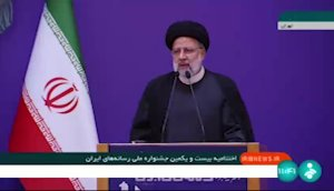 اعتمادآفرینی یک خصوصیت برجسته خبرنگاری است