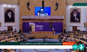 بیان مشکلات در جامعه باید همراه با ارائه راهکار باشد  