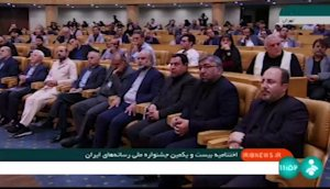از افتخارات نظام اسلامی آزادی بیان و قلم است  