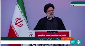 حضور امنیت‌ساز نیروهای ایرانی/ شهدای ما زنده‌اند