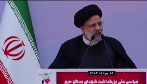 مسئولان یادشان باشد؛ کرسی‌هایشان به برکت خون شهیدان حفظ شده‌