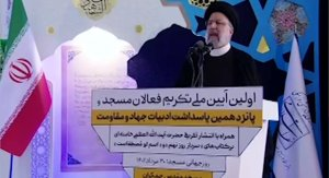 اهانت‌کنندگان به قرآن و به وجود آورندگان تکفیری‌ها، هر دو یک هدف دارند؛ مهار قدرت اسلام