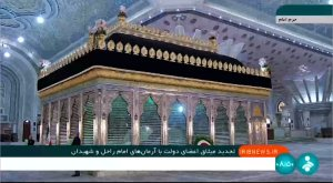 مدیم میثاق ببندیم که هویت این دولت، هویت فکر و اندیشه امام راحل باشد