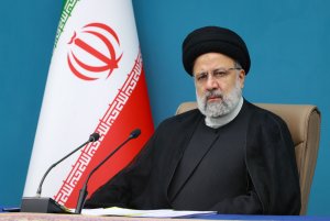 Supreme Council of Water