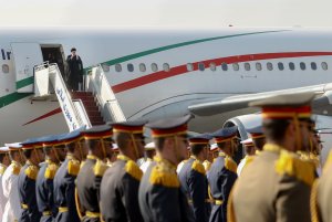 Leaving Tehran for Tajikistan and Uzbekistan