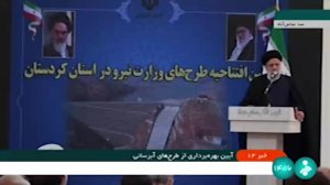 کمبود آب یک بحث است اما مدیریت آن بحثی مهم‌تر 