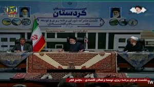 نقدینگی به سمت تولید هدایت شود 