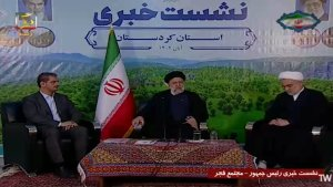 مسکن و اشتغال دو دغدغه مهم در استان کردستان
