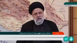 رئیس‌جمهور پیش از سفر به عربستان برای شرکت در جلسه اضطراری سران سازمان همکاری اسلامی: آمریکایی‌ها اعلام می‌کنند که مخالف گسترش جنگ هستند، حرف آن‌ها به هیچ عنوان با عمل‌شان همخوانی ندارد