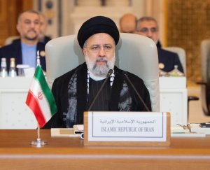 Extraordinary Summit of the Heads of the OIC Members