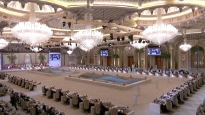 سخنرانی آیت الله رئیسی در اجلاس فوق‌العاده سران کشورهای اسلامی برای فلسطین