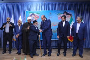 مراسم آزادی زندانیان جرائم غیر عمد استان چهارمحال وبختیاری