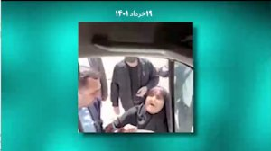 تشکر بی‌بی‌گل از رئیس‌جمهور/ نامه بی‌بی‌گل 43خانوار را صاحبِ خانه کرد