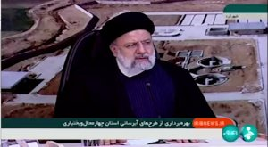 طولانی‌شدن بهره‌برداری از سد باباحیدر،‌ هزینه ساخت آن را 10برابر کرد/ مشکل تنش آبی117 روستای چهارمحال‌وبختیاری حل شده است