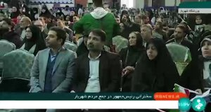 نوید تقسیمات جدید کشوری در شرق و غرب تهران/ با توسعه اطراف تهران، تجدید نظر در تقسیمات منطقه لازم است