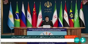 روز 7 اکتبر یا تجاوز 75 ساله؟/ ریشه جنگ غزه در اشغال  فلسطین است

