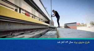 مشروح گفتگوی دکتر رئیسی با تعدادی از شبکه های محور مقاومت اسلامی در موزه هنرهای معاصر فلسطین