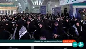  بسیج لشکر مخلص خداست/ بسیج متعلق به یک جریان سیاسی خاص نیست

