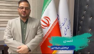 مترو پرند در ایستگاه افتتاح/ پروژه‌ای که بعد از سال‌ها انتظار به بهره‌برداری می‌رسد
