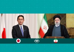 دکتر رئیسی: کشورها با برگزاری همه‌پرسی میزان حمایت مردم خود از حق ملت فلسطین را بسنجند/ تداوم روابط رو به رشد ایران و ژاپن بدون اثرپذیری از خواست بدخواهان/ تاکید نخست وزیر ژاپن بر ضرورت تلاش برای توقف حملات به غیرنظامیان و ارسال کمک‌های بشردوستانه به مردم غزه