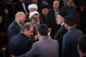 conference of 