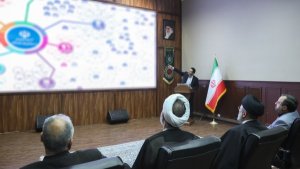Unveiling of Iran's Economic Observatory
