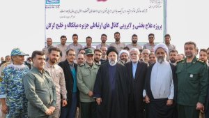 Operation of revived Gorgan Bay officially started
