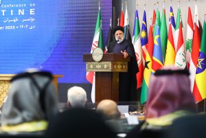 Tehran Int'l Conference on Palestine