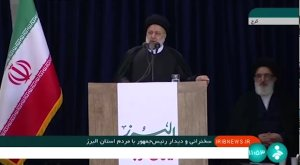 بخش قابل‌توجهی از مصوبات دور اول سفر به استان البرز به سرانجام رسید