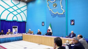 Examining status of people suspected of cheating in entrance examination in Supreme Appeals Board of Ministries of Science and Health
